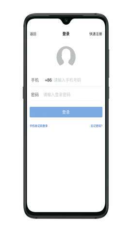 凯盛专家 3.6.0 安卓版 2