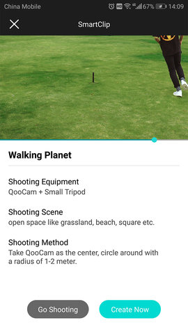 QooCam 4.7.1 安卓版 1
