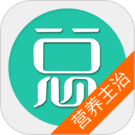 营养学主治医师总题库