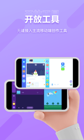 NCT赛考平台 2.6.4 安卓版 2