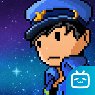 超时空星舰b服下载-超时空星舰bilibili客户端