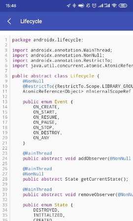android开发工具箱 3.2.0 安卓版 1