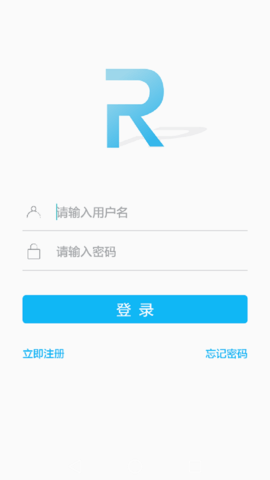 荣事达智享家 2.1.8 安卓版 2