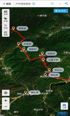 兰图绘 3.11 安卓版 2