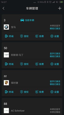领将者 5.6.3 安卓版 2