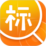 喜鹊招标网投标项目企业采购平台