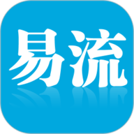 易流冷链帮