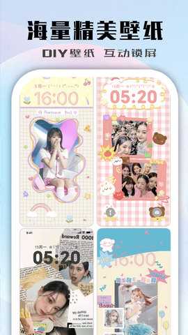 鲸鱼小组件 1.0.4.2 安卓版 1