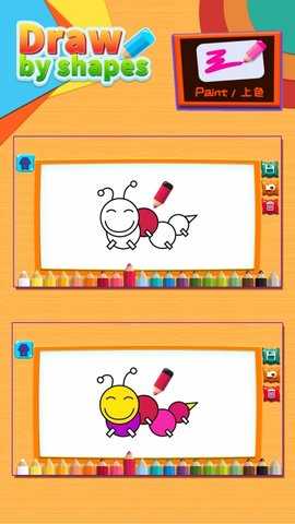 儿童涂鸦涂色画画板 1.86.14 安卓版 1