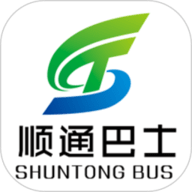 顺通巴士