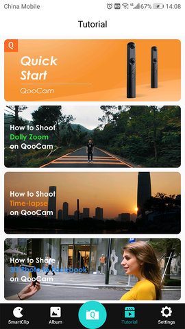 QooCam 4.7.1 安卓版 2