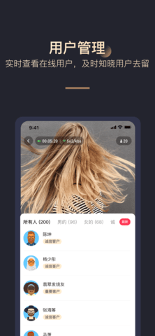 拼享惠 25.04.23 官方版 1