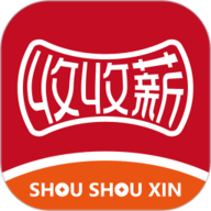 收收薪app下载-收收薪官方版