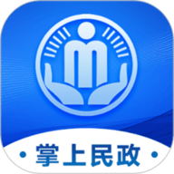 掌上民政