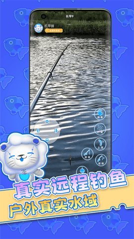 机甲狮 v3.0.4 安卓版 1
