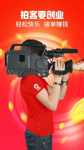 千巴库 5.0.2 安卓版 2