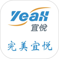 完美宜悦