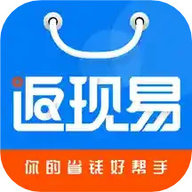 返现易