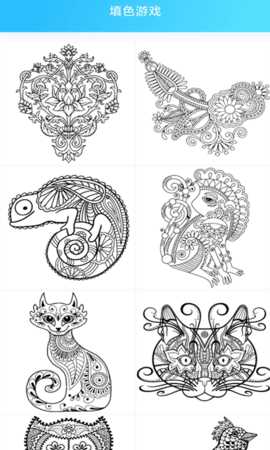 素描绘画入门教程 2.1.3 安卓版 3