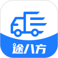 途八方货运