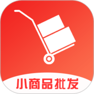 小商品批发