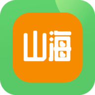山海软件库2.0