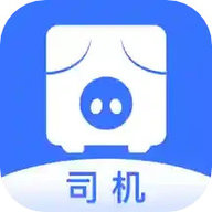 智猪司机