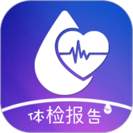 体检报告助手