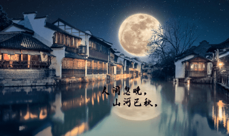 墨辞影视 1.01 安卓版 4