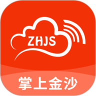 掌上金沙
