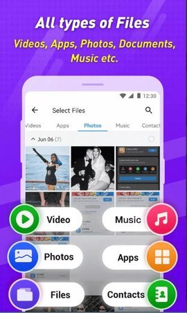 ShareKaro 2.4.49 安卓版 3