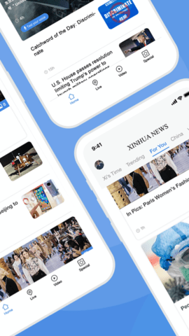 XinhuaNews 4.0.8 安卓版 1