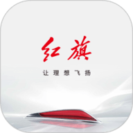 红旗记录仪