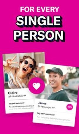 OkCupid 80.0.0 手机版 1