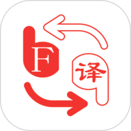 蓝牙翻译