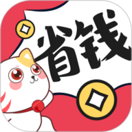 喵钱罐