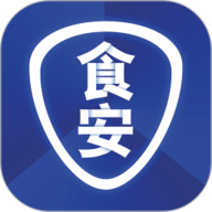 食安助手