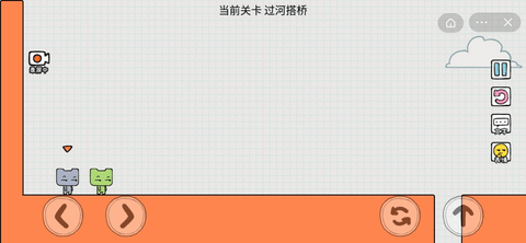 友尽派对大冒险 1.0 安卓版 2