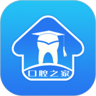 口腔之家app下载-口腔之家手机版下载