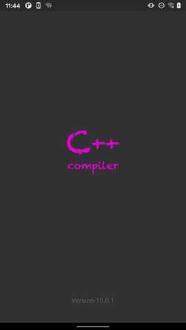 C++编译器 10.6.0 安卓版 2