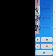 MRKV V20260112_V39 安卓版 2