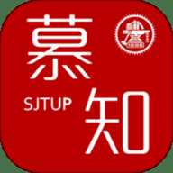 慕知悦读