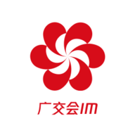 广交会IM（CantonFairIM）