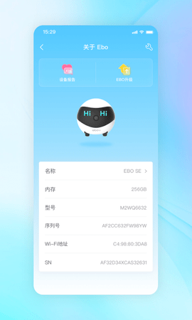 一宝 2.1.6.1 安卓版 2