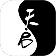 天启周易排盘