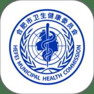 健康合肥