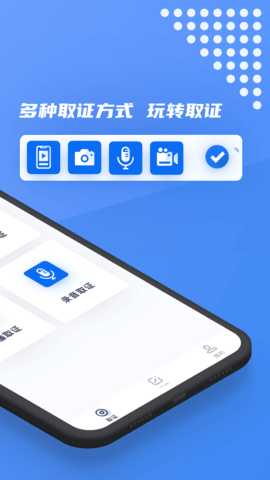 市监保 1.10.1 安卓版 1