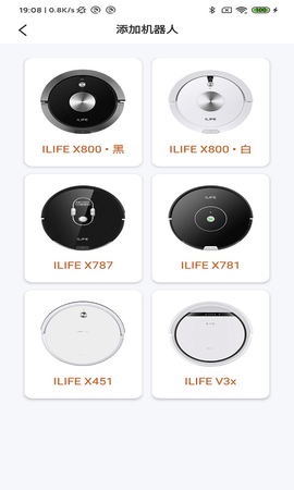 ILIFE智意 1.5.15 安卓版 1