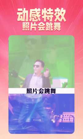 乐映 1.9.0 安卓版 3