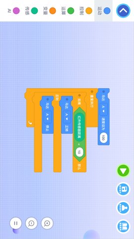 致砖 1.4.5.3 安卓版 1